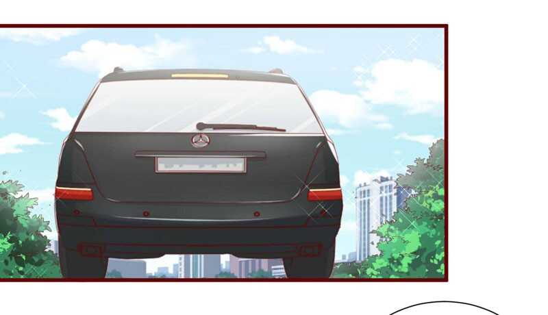 《不良宠婚》第45话 一起回洛家 第18页