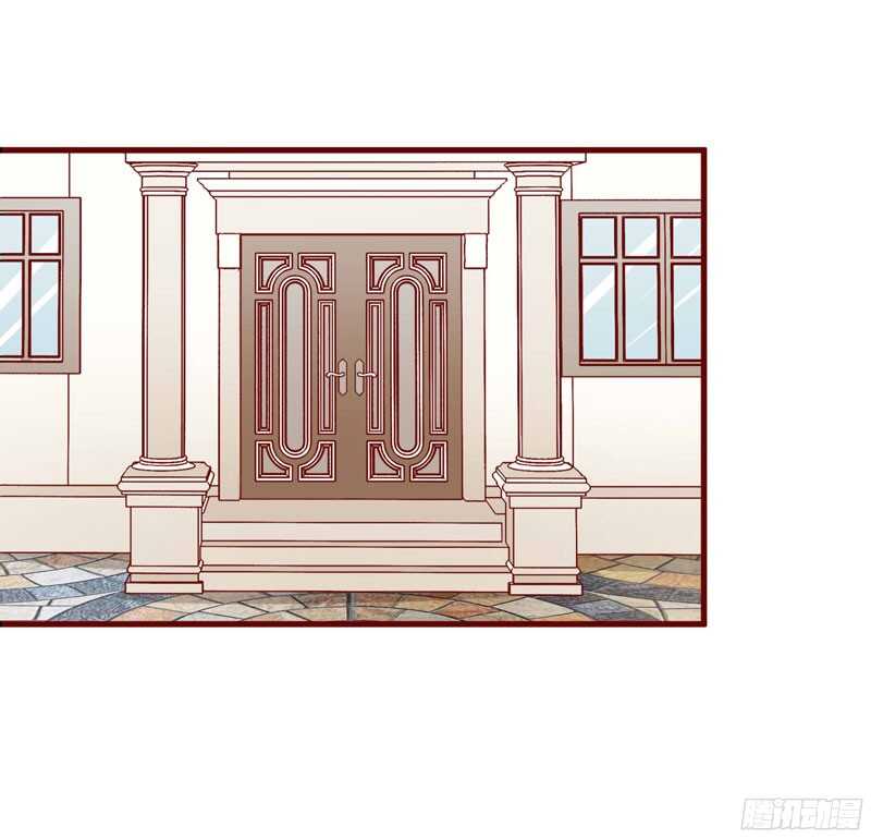 《不良宠婚》第45话 一起回洛家 第22页