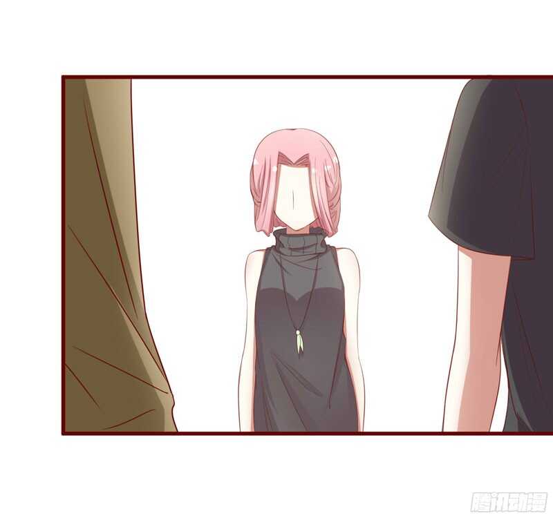 《不良宠婚》第45话 一起回洛家 第23页