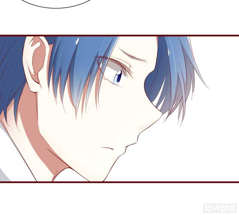 《不良宠婚》第45话 一起回洛家 第7页
