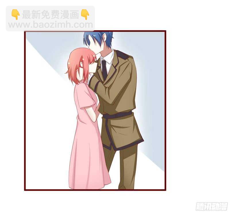《不良宠婚》第48哈 他是祁夜 第12页