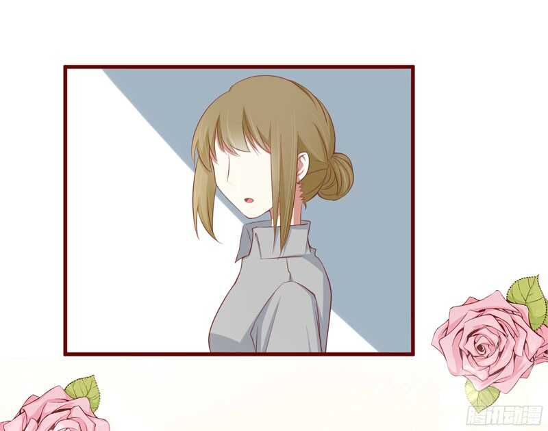 《不良宠婚》第48哈 他是祁夜 第15页