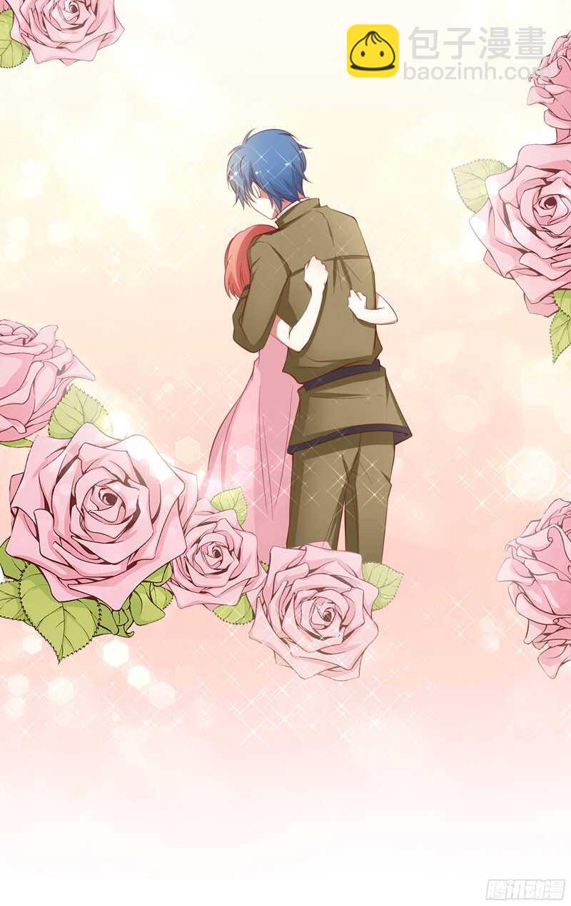 《不良宠婚》第48哈 他是祁夜 第16页