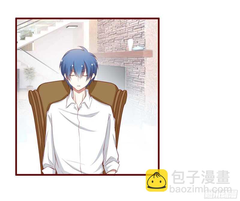 《不良宠婚》第48哈 他是祁夜 第27页