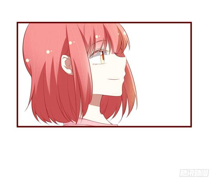 《不良宠婚》第48哈 他是祁夜 第8页
