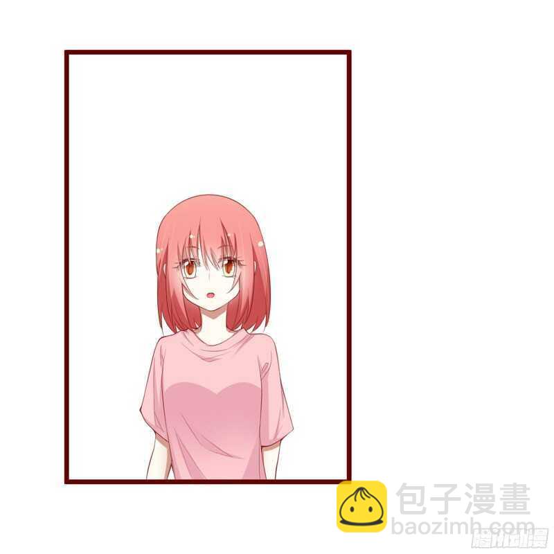 《不良宠婚》第51话 除了她什么都可以不要 第14页