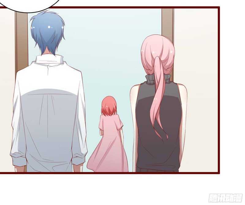 《不良宠婚》第51话 除了她什么都可以不要 第18页