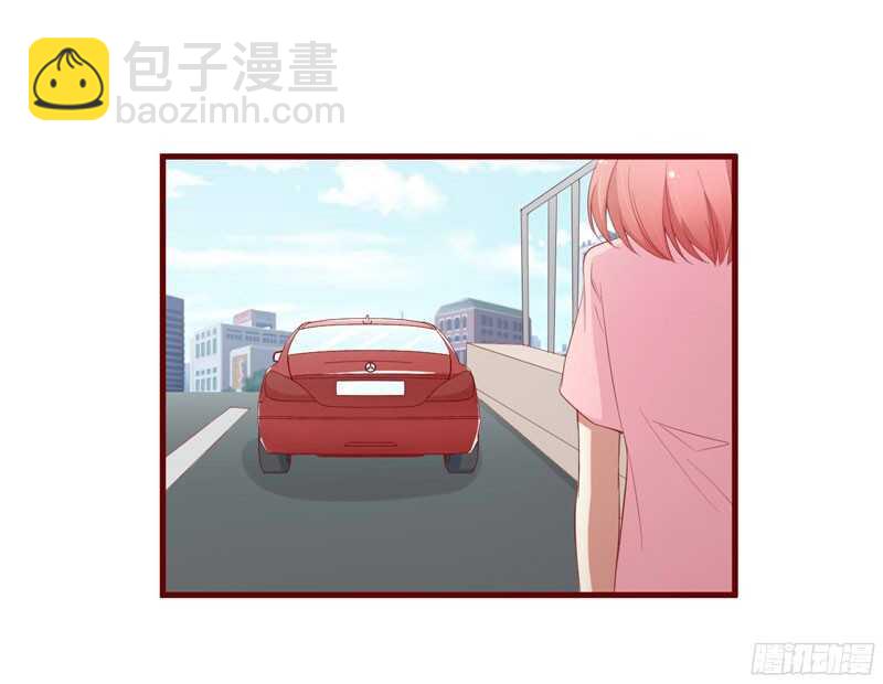 《不良宠婚》第50话 如果怀了怎么办 第11页