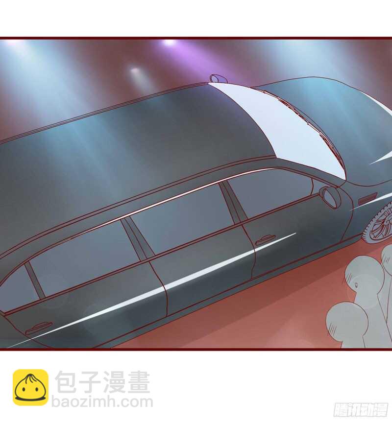 《不良宠婚》第54话 舅甥俩看上去怪怪的 第16页
