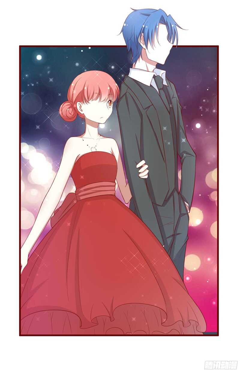 《不良宠婚》第54话 舅甥俩看上去怪怪的 第18页
