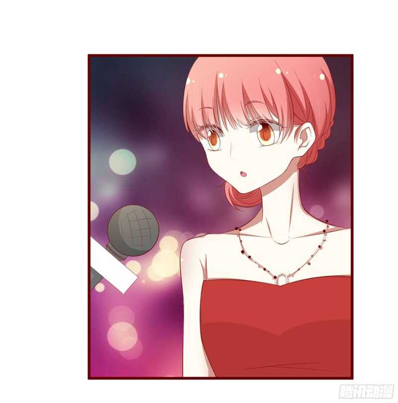 《不良宠婚》第54话 舅甥俩看上去怪怪的 第25页