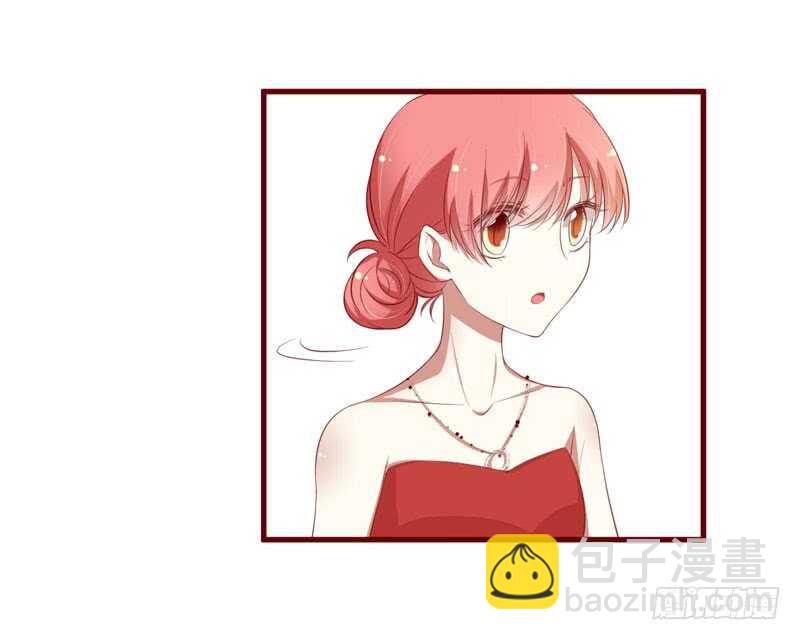 《不良宠婚》第55话 窈窕淑女，君子好逑 第7页