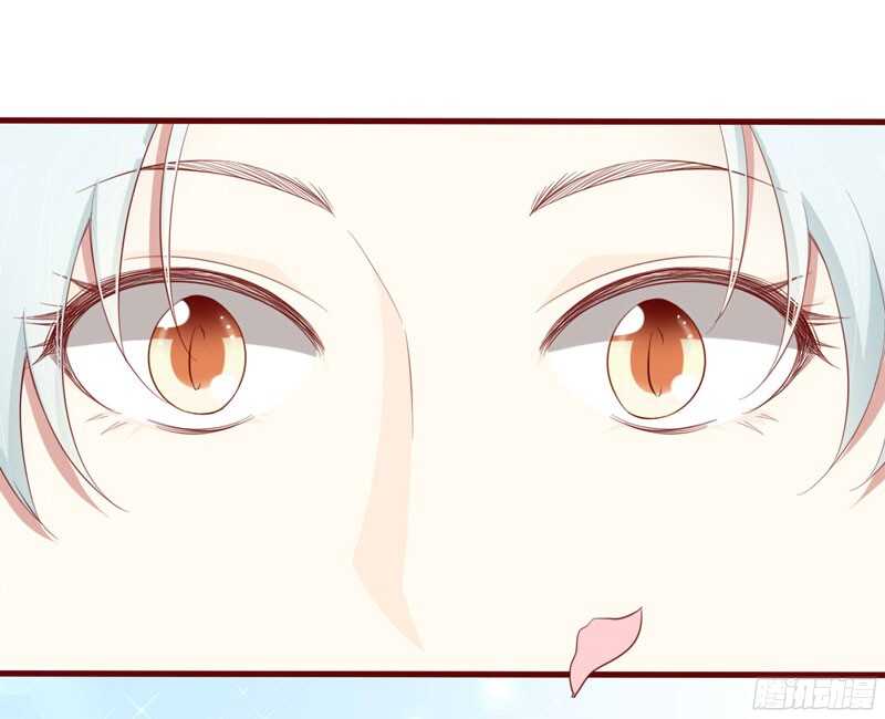 《不良宠婚》第53话姑姑？小女佣？ 第10页
