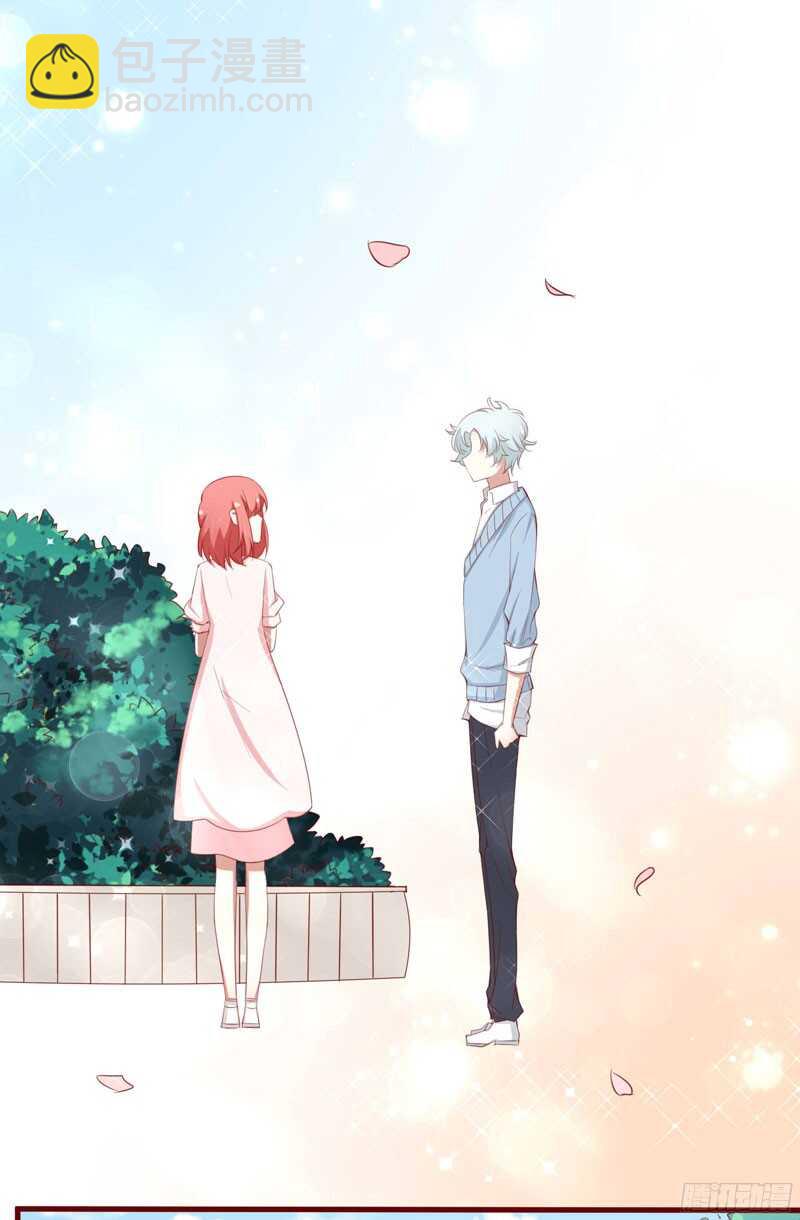 《不良宠婚》第53话姑姑？小女佣？ 第11页