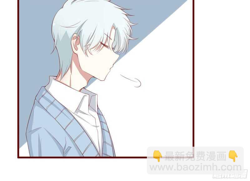 《不良宠婚》第53话姑姑？小女佣？ 第18页