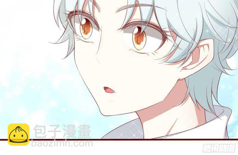 《不良宠婚》第53话姑姑？小女佣？ 第25页