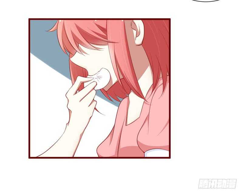 《不良宠婚》第56话 不会有人比他更爱我了 第13页