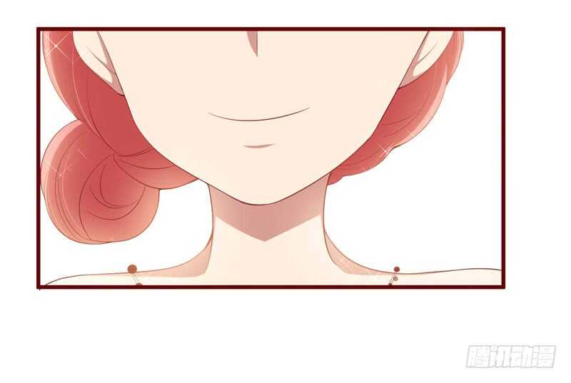 《不良宠婚》第56话 不会有人比他更爱我了 第4页