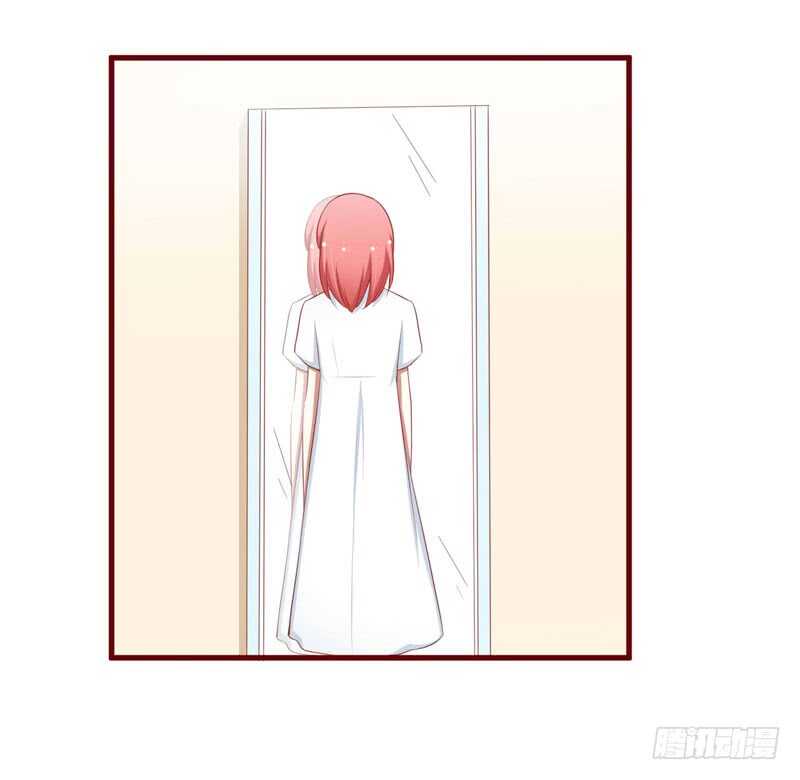 《不良宠婚》第60话 要走吗？ 第30页