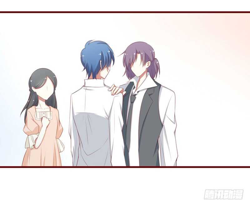 《不良宠婚》第60话 要走吗？ 第3页