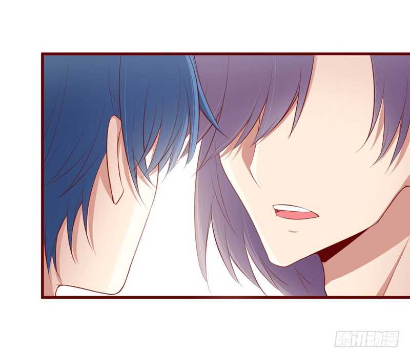 《不良宠婚》第60话 要走吗？ 第4页