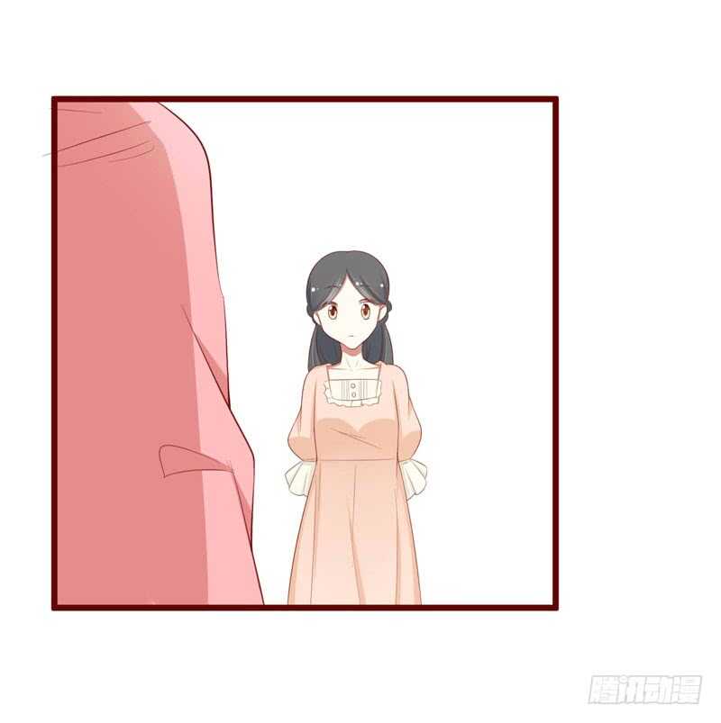 《不良宠婚》第58话 请不要惊吓孕妇 第26页