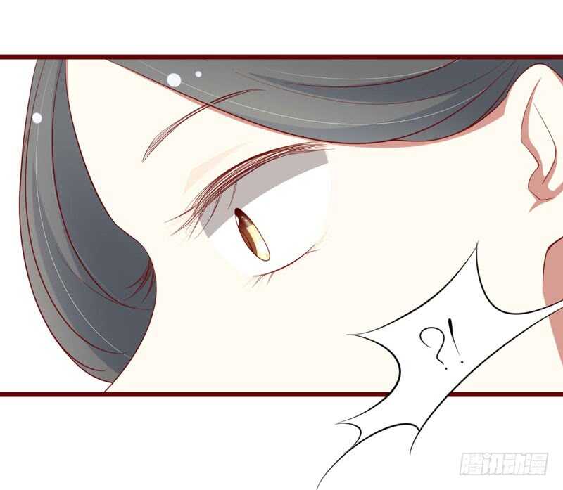 《不良宠婚》第58话 请不要惊吓孕妇 第30页