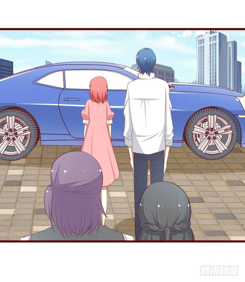 《不良宠婚》第59话 如果凌予知道会开心吗 第27页