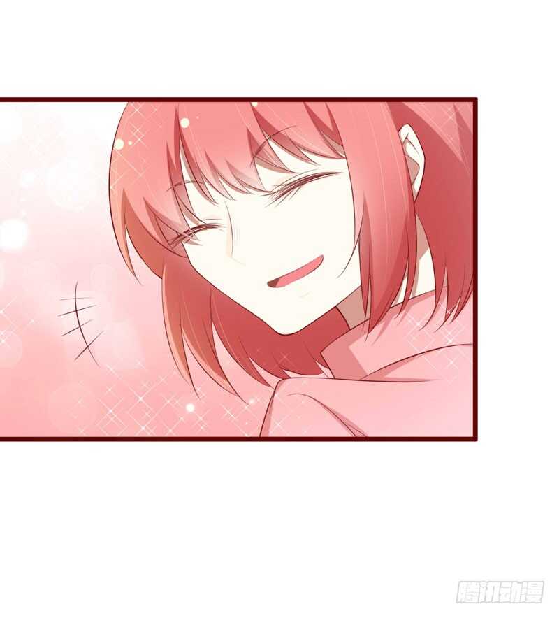 《不良宠婚》第59话 如果凌予知道会开心吗 第30页
