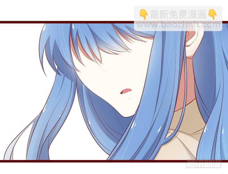 《不良宠婚》第62话 如歌要回靳家？ 第16页