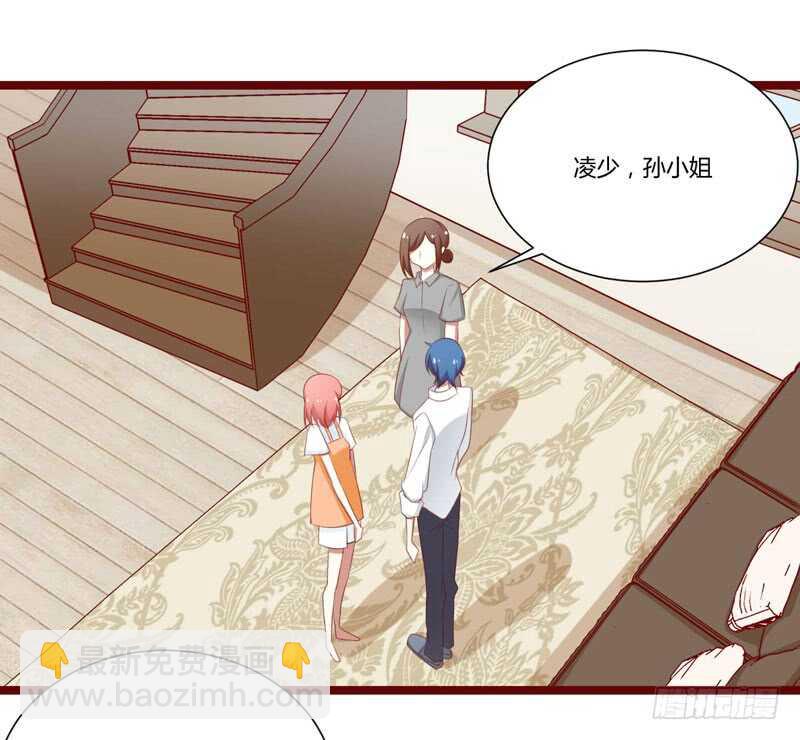 《不良宠婚》第62话 如歌要回靳家？ 第6页