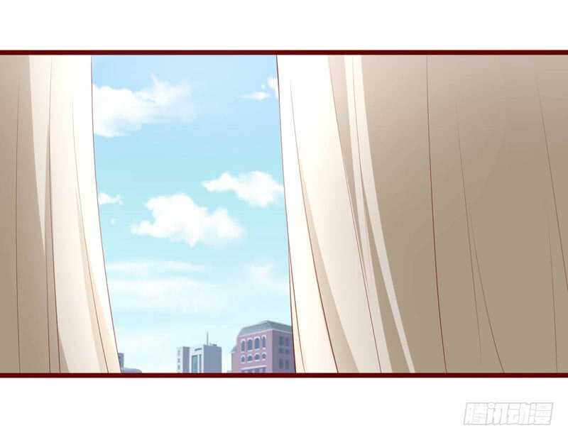 《不良宠婚》第61话 慕希宸有约 第17页