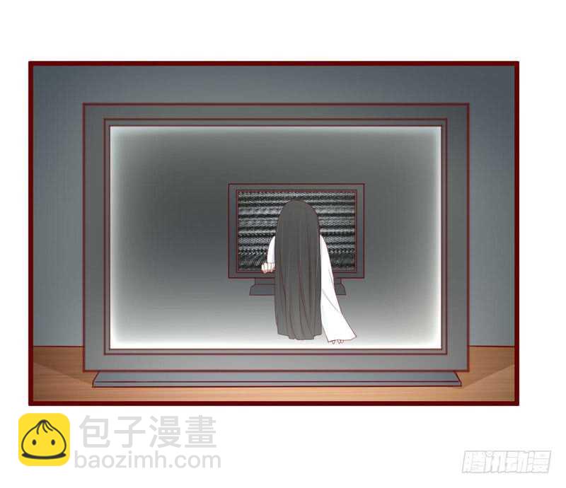 《不良宠婚》第61话 慕希宸有约 第5页