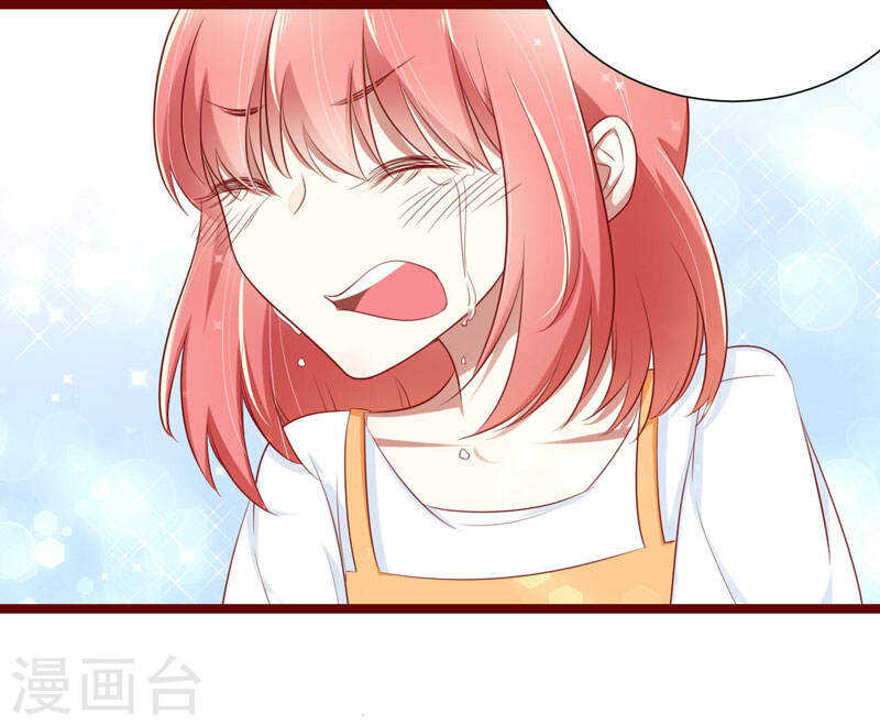 《不良宠婚》第64话休想和我女儿在一起 第26页
