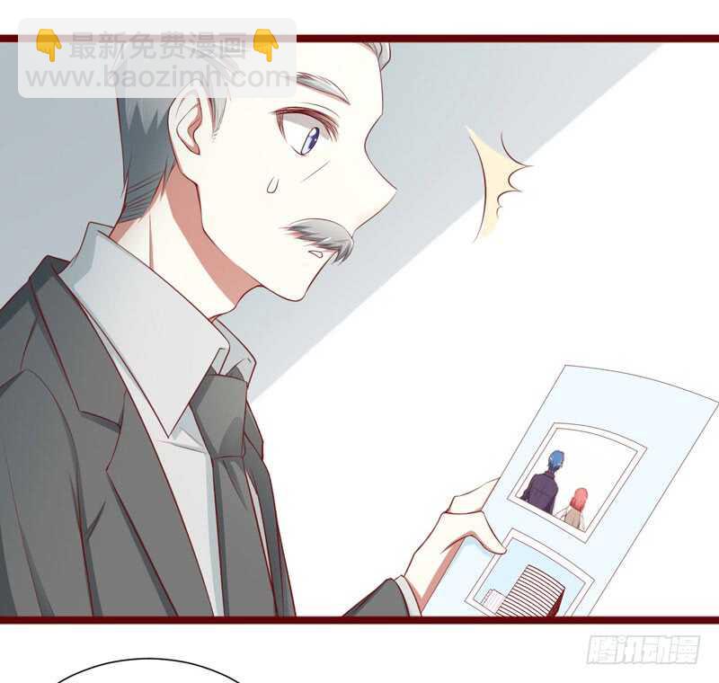 《不良宠婚》第63话 让如歌和凌予结婚 第12页