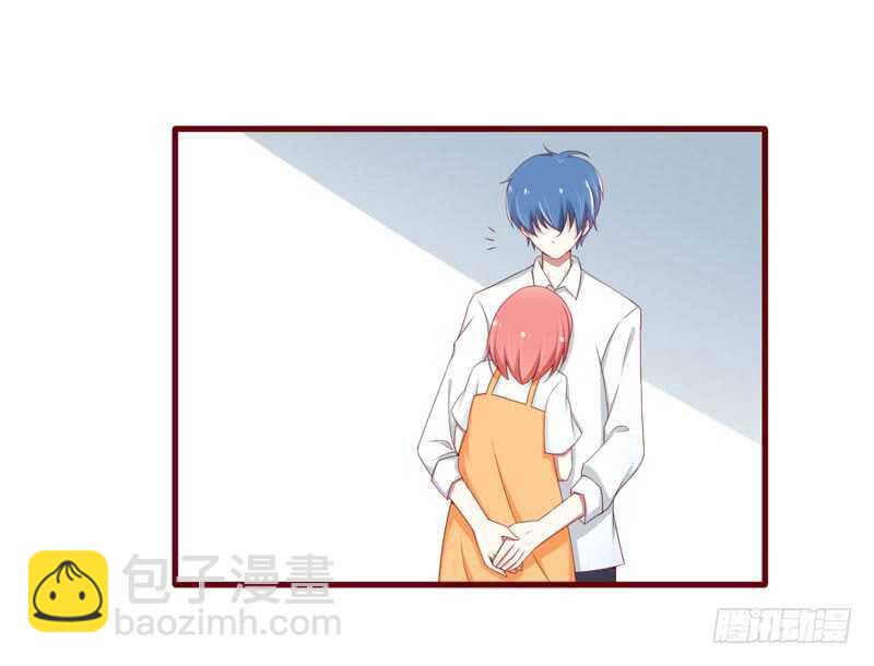 《不良宠婚》第67话 马上就离开 第7页
