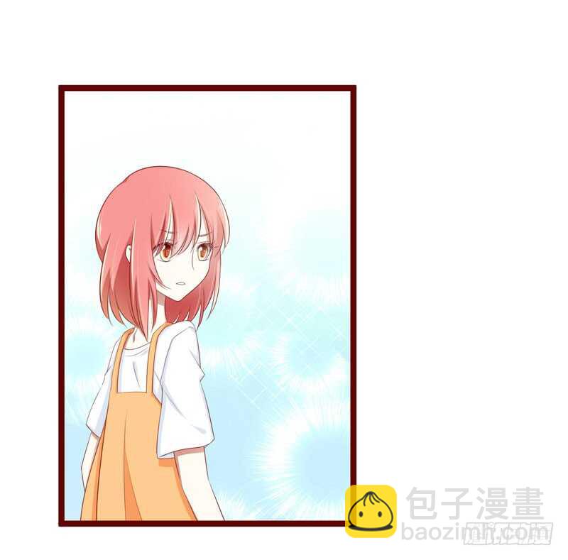 《不良宠婚》第66话孩子是否正常？ 第16页