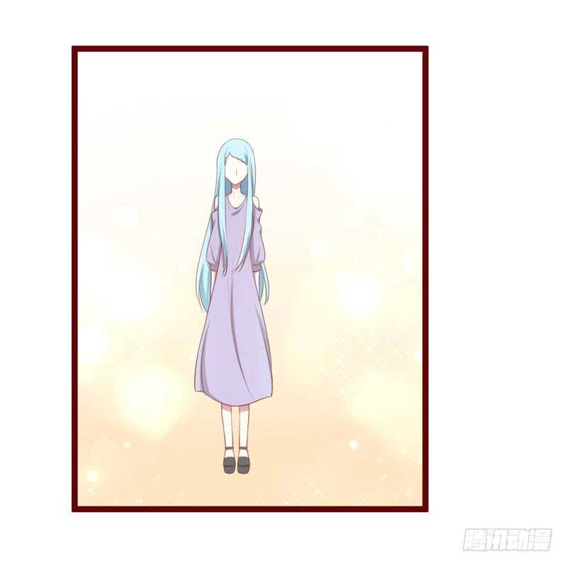 《不良宠婚》第66话孩子是否正常？ 第18页