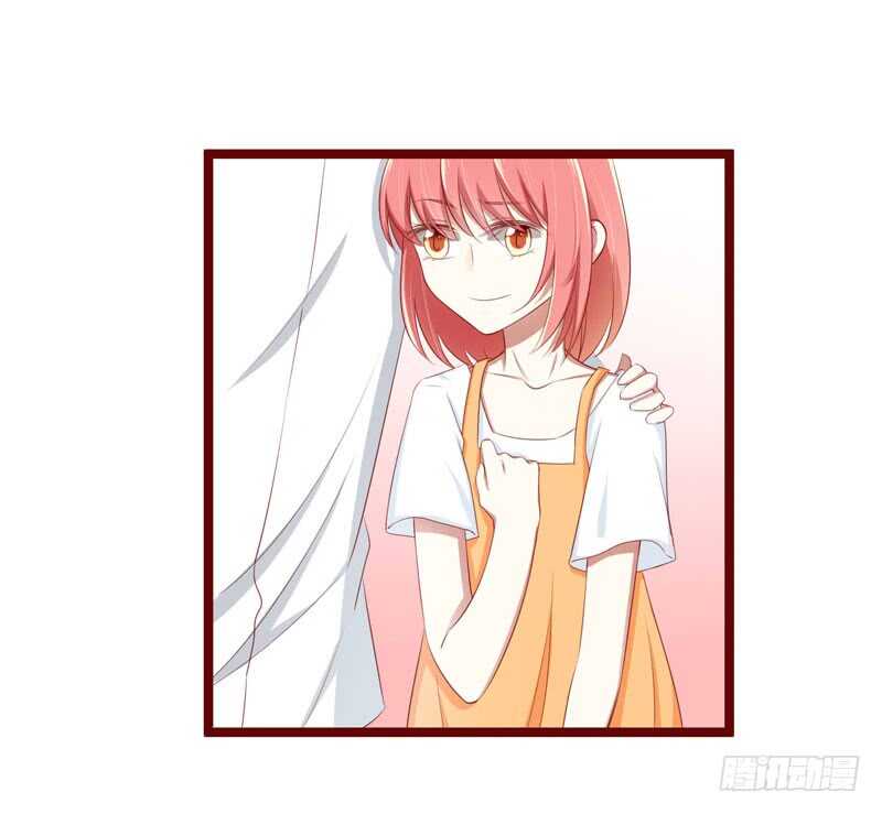 《不良宠婚》第66话孩子是否正常？ 第20页