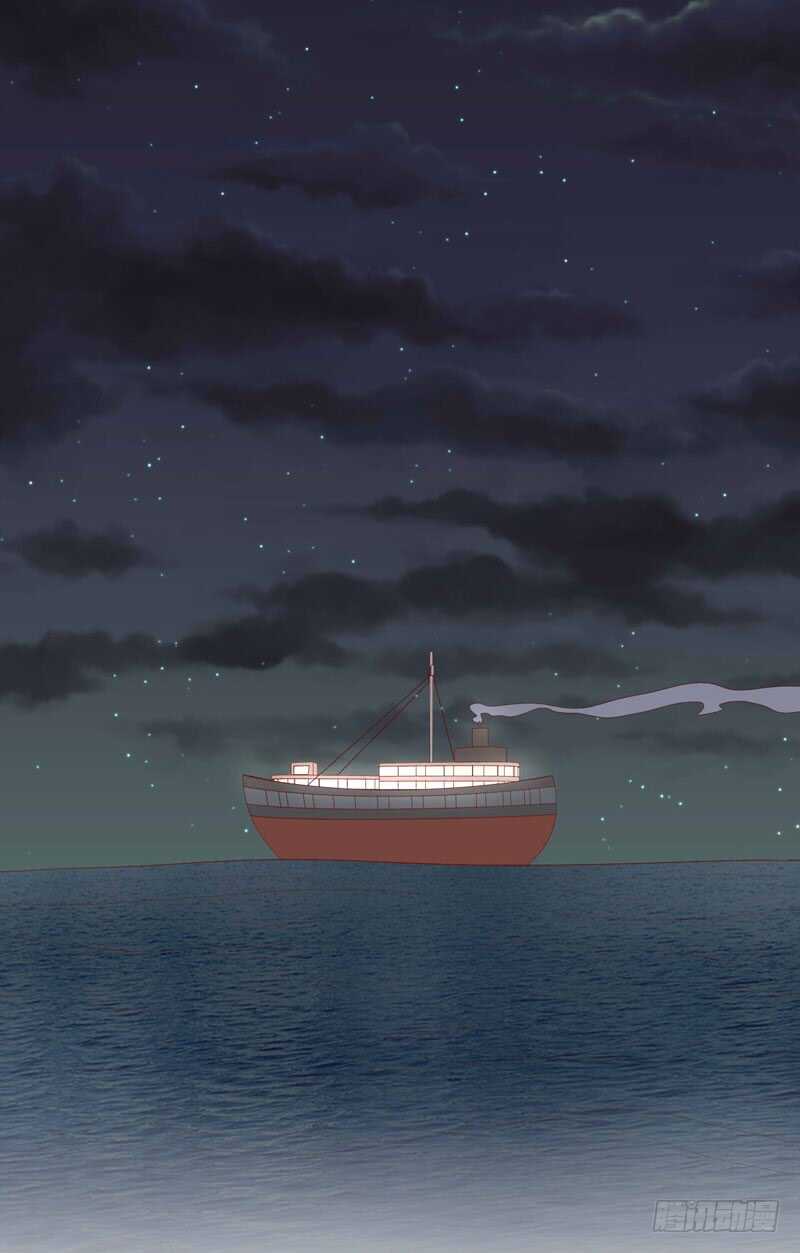 《不良宠婚》第68话 去首尔 第1页