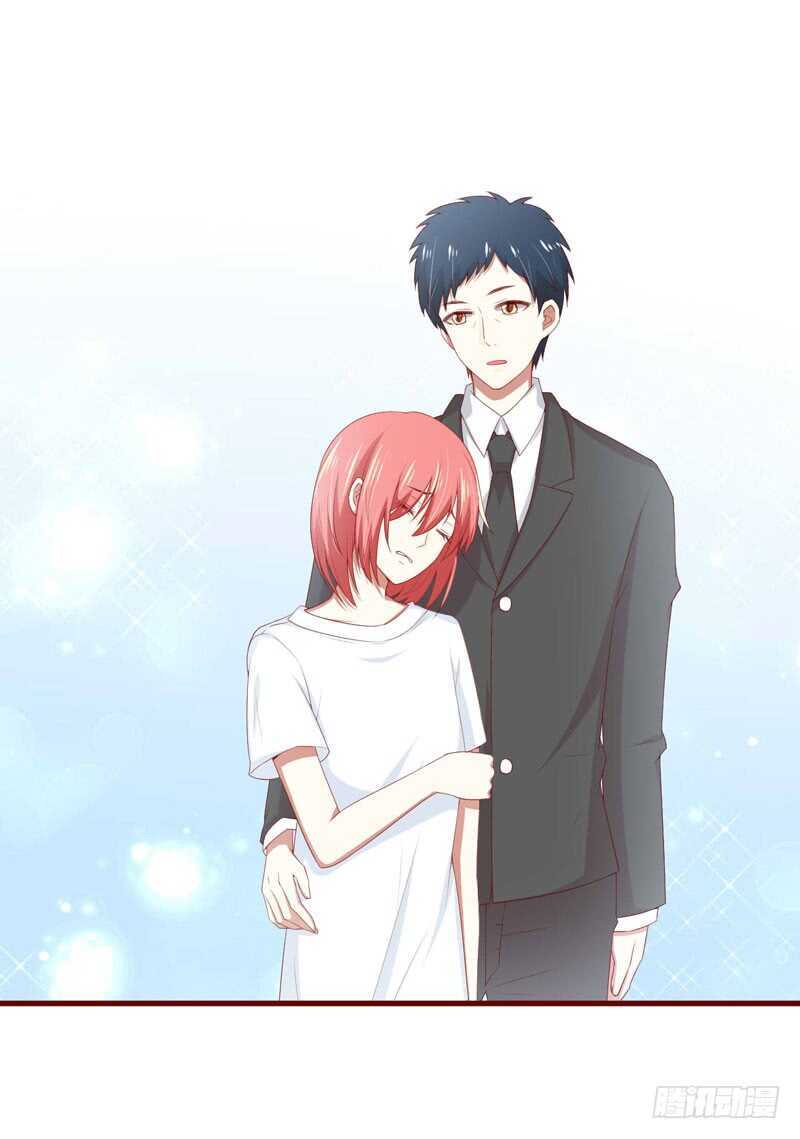 《不良宠婚》第70话 回国 第24页