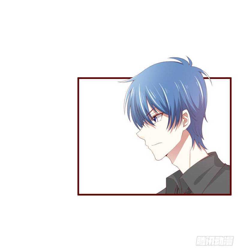 《不良宠婚》第70话 回国 第25页