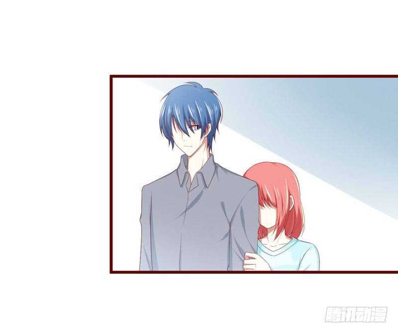 《不良宠婚》第70话 回国 第3页