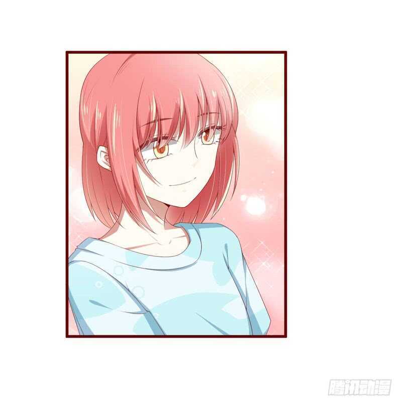 《不良宠婚》第69话 短暂的幸福 第19页