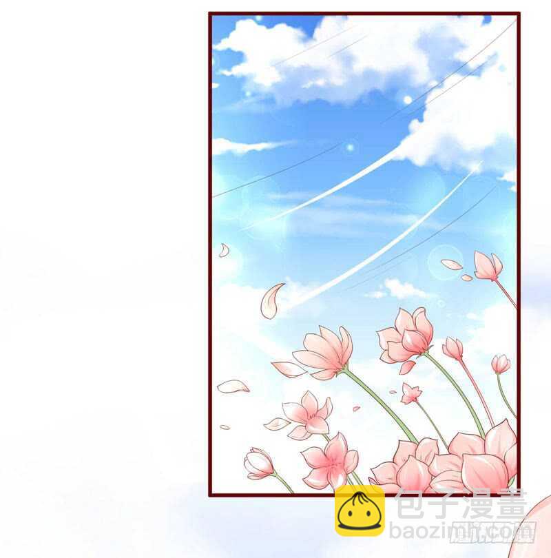 《不良宠婚》第69话 短暂的幸福 第34页