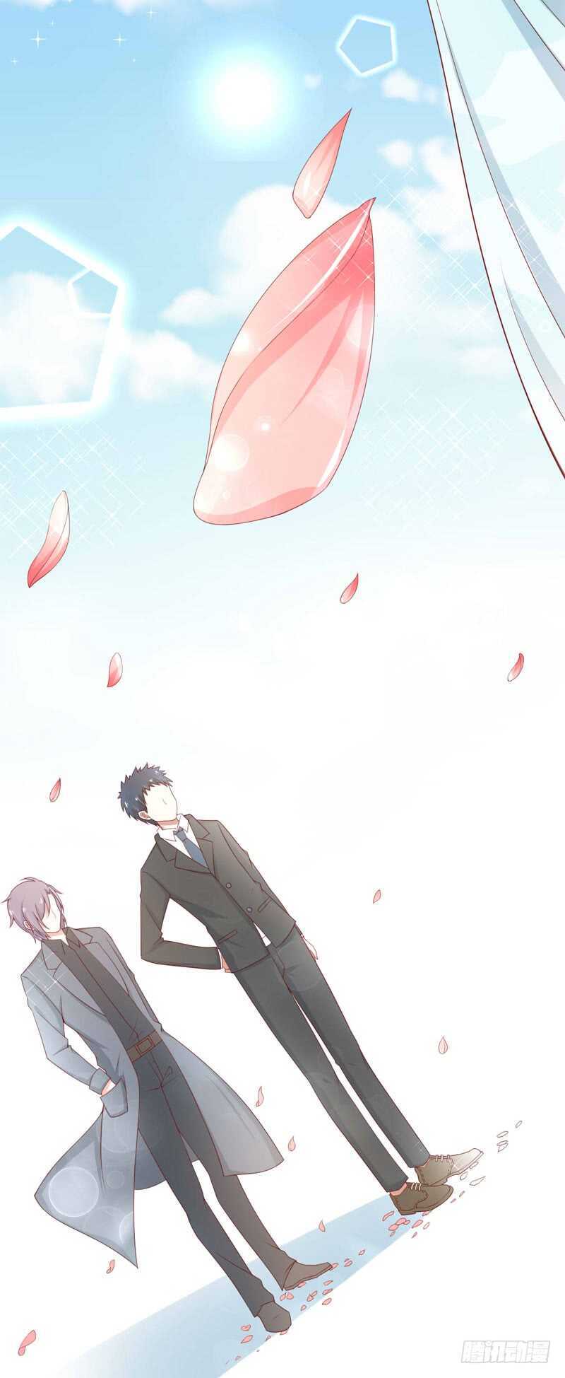 《不良宠婚》第69话 短暂的幸福 第36页