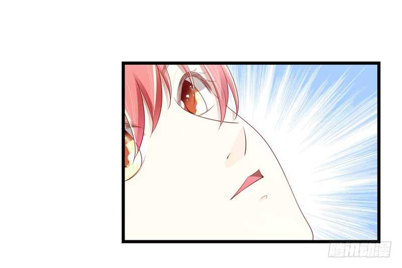 《不良宠婚》第75话 明明是一家人啊 第29页