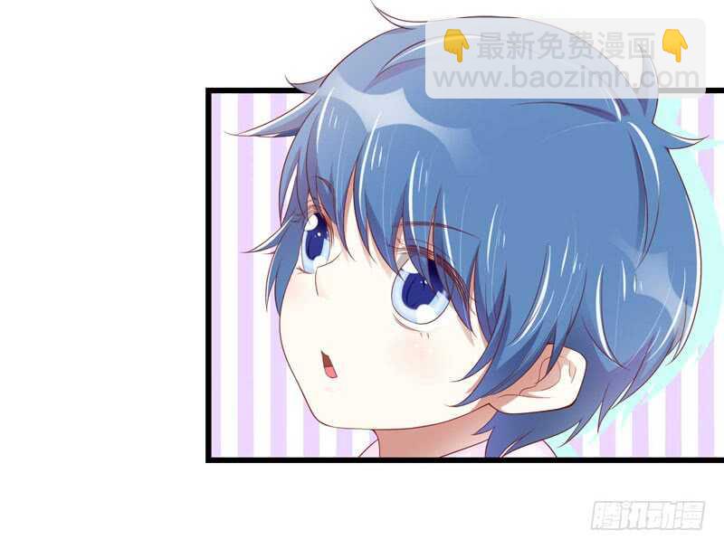 《不良宠婚》第75话 明明是一家人啊 第35页