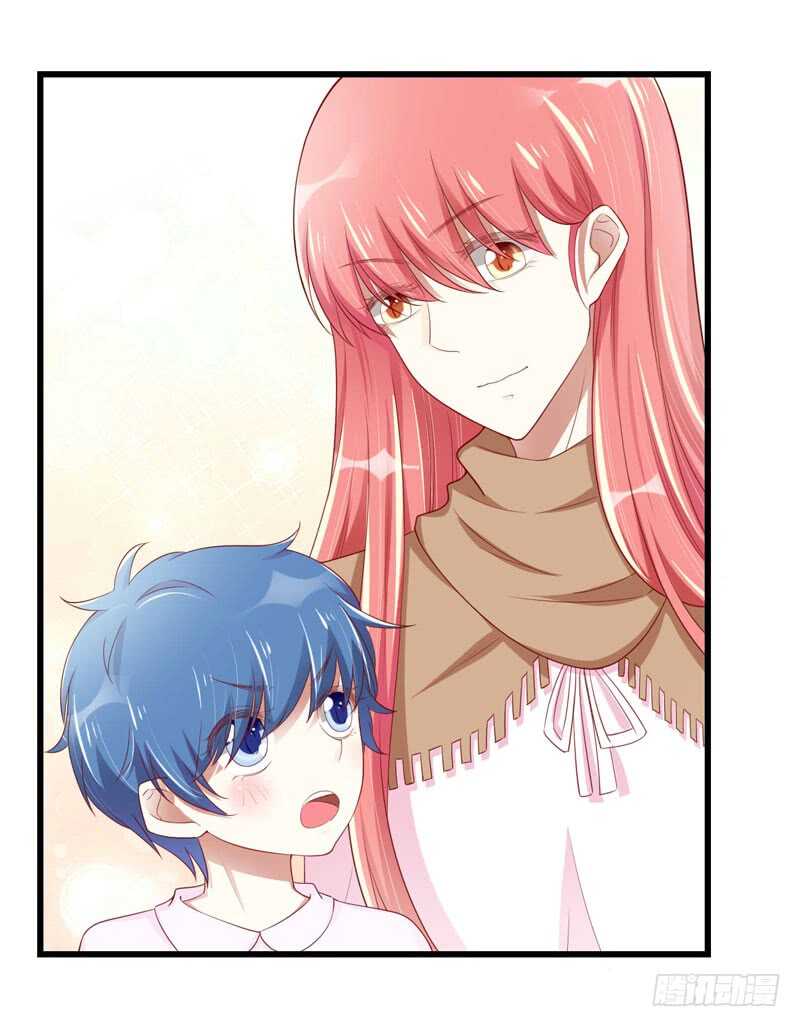 《不良宠婚》第75话 明明是一家人啊 第36页