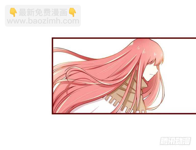 《不良宠婚》第73话绝不能再失去你一次 第23页